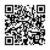 고시/공고 페이지 바로가기 주소(https://www.jangseong.go.kr/q/ezIyOHwyODEyNHxzaG93fHBhZ2U9Mjh9&e=M&s=3), QRCODE