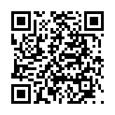 고시/공고 페이지 바로가기 주소(https://www.jangseong.go.kr/q/ezIyOHwyODEyNHxzaG93fHBhZ2U9OTZ9&e=M&s=3), QRCODE