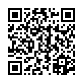 고시/공고 페이지 바로가기 주소(https://www.jangseong.go.kr/q/ezIyOHwyODEyNXxzaG93fHBhZ2U9NTB9&e=M&s=3), QRCODE