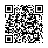 고시/공고 페이지 바로가기 주소(https://www.jangseong.go.kr/q/ezIyOHwyODEyOXxzaG93fHBhZ2U9NDh9&e=M&s=3), QRCODE