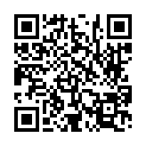 고시/공고 페이지 바로가기 주소(https://www.jangseong.go.kr/q/ezIyOHwyODEzMXxzaG93fHBhZ2U9OTZ9&e=M&s=3), QRCODE