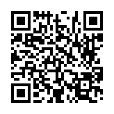 고시/공고 페이지 바로가기 주소(https://www.jangseong.go.kr/q/ezIyOHwyODEzMnxzaG93fHBhZ2U9OTZ9&e=M&s=3), QRCODE