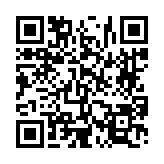 고시/공고 페이지 바로가기 주소(https://www.jangseong.go.kr/q/ezIyOHwyODEzN3xzaG93fHBhZ2U9NTF9&e=M&s=3), QRCODE