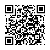 고시/공고 페이지 바로가기 주소(https://www.jangseong.go.kr/q/ezIyOHwyODEzN3xzaG93fHBhZ2U9OTZ9&e=M&s=3), QRCODE