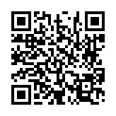 고시/공고 페이지 바로가기 주소(https://www.jangseong.go.kr/q/ezIyOHwyODEzNXxzaG93fHBhZ2U9OTV9&e=M&s=3), QRCODE
