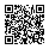 고시/공고 페이지 바로가기 주소(https://www.jangseong.go.kr/q/ezIyOHwyODI0M3xzaG93fHBhZ2U9NTh9&e=M&s=3), QRCODE