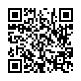 고시/공고 페이지 바로가기 주소(https://www.jangseong.go.kr/q/ezIyOHwyODI0MHxzaG93fHBhZ2U9NDN9&e=M&s=3), QRCODE