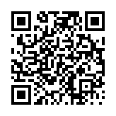 고시/공고 페이지 바로가기 주소(https://www.jangseong.go.kr/q/ezIyOHwyODI0N3xzaG93fHBhZ2U9ODh9&e=M&s=3), QRCODE