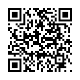 고시/공고 페이지 바로가기 주소(https://www.jangseong.go.kr/q/ezIyOHwyODI0NHxzaG93fHBhZ2U9MjB9&e=M&s=3), QRCODE