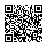 고시/공고 페이지 바로가기 주소(https://www.jangseong.go.kr/q/ezIyOHwyODI0OHxzaG93fHBhZ2U9NTh9&e=M&s=3), QRCODE