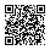 고시/공고 페이지 바로가기 주소(https://www.jangseong.go.kr/q/ezIyOHwyODI0OXxzaG93fHBhZ2U9ODd9&e=M&s=3), QRCODE