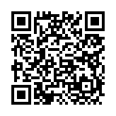 고시/공고 페이지 바로가기 주소(https://www.jangseong.go.kr/q/ezIyOHwyODI1M3xzaG93fH0=&e=M&s=3), QRCODE