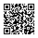 고시/공고 페이지 바로가기 주소(https://www.jangseong.go.kr/q/ezIyOHwyODI1M3xzaG93fHBhZ2U9NDF9&e=M&s=3), QRCODE