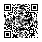 고시/공고 페이지 바로가기 주소(https://www.jangseong.go.kr/q/ezIyOHwyODI1MHxzaG93fHBhZ2U9ODd9&e=M&s=3), QRCODE