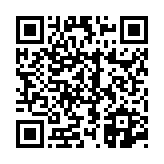 고시/공고 페이지 바로가기 주소(https://www.jangseong.go.kr/q/ezIyOHwyODI1MXxzaG93fHBhZ2U9NTd9&e=M&s=3), QRCODE