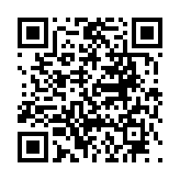 고시/공고 페이지 바로가기 주소(https://www.jangseong.go.kr/q/ezIyOHwyODI1MnxzaG93fHBhZ2U9ODd9&e=M&s=3), QRCODE