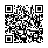 고시/공고 페이지 바로가기 주소(https://www.jangseong.go.kr/q/ezIyOHwyODI1MnxzaG93fHBhZ2U9ODh9&e=M&s=3), QRCODE