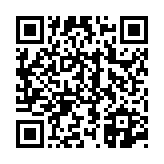 고시/공고 페이지 바로가기 주소(https://www.jangseong.go.kr/q/ezIyOHwyODI1N3xzaG93fHBhZ2U9NDF9&e=M&s=3), QRCODE