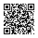 고시/공고 페이지 바로가기 주소(https://www.jangseong.go.kr/q/ezIyOHwyODI1NXxzaG93fHBhZ2U9ODd9&e=M&s=3), QRCODE