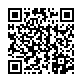 고시/공고 페이지 바로가기 주소(https://www.jangseong.go.kr/q/ezIyOHwyODI2MHxzaG93fHBhZ2U9NDF9&e=M&s=3), QRCODE
