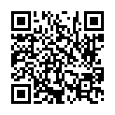 고시/공고 페이지 바로가기 주소(https://www.jangseong.go.kr/q/ezIyOHwyODI2MXxzaG93fHBhZ2U9MTh9&e=M&s=3), QRCODE