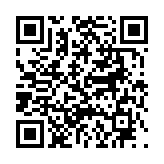 고시/공고 페이지 바로가기 주소(https://www.jangseong.go.kr/q/ezIyOHwyODI2MXxzaG93fHBhZ2U9ODZ9&e=M&s=3), QRCODE