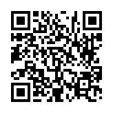 고시/공고 페이지 바로가기 주소(https://www.jangseong.go.kr/q/ezIyOHwyODI2MnxzaG93fHBhZ2U9Mjh9&e=M&s=3), QRCODE