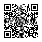 고시/공고 페이지 바로가기 주소(https://www.jangseong.go.kr/q/ezIyOHwyODI2N3xzaG93fHBhZ2U9MTd9&e=M&s=3), QRCODE