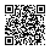 고시/공고 페이지 바로가기 주소(https://www.jangseong.go.kr/q/ezIyOHwyODI2NHxzaG93fHBhZ2U9NTd9&e=M&s=3), QRCODE