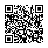 고시/공고 페이지 바로가기 주소(https://www.jangseong.go.kr/q/ezIyOHwyODI2NXxzaG93fHBhZ2U9MTh9&e=M&s=3), QRCODE