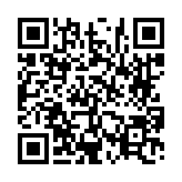 고시/공고 페이지 바로가기 주소(https://www.jangseong.go.kr/q/ezIyOHwyODI2NnxzaG93fHBhZ2U9ODV9&e=M&s=3), QRCODE