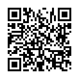 고시/공고 페이지 바로가기 주소(https://www.jangseong.go.kr/q/ezIyOHwyODI3M3xzaG93fHBhZ2U9MTd9&e=M&s=3), QRCODE