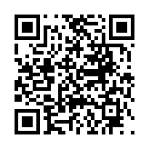 고시/공고 페이지 바로가기 주소(https://www.jangseong.go.kr/q/ezIyOHwyODI3MnxzaG93fHBhZ2U9NDB9&e=M&s=3), QRCODE