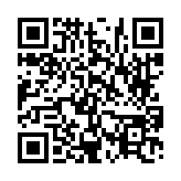 고시/공고 페이지 바로가기 주소(https://www.jangseong.go.kr/q/ezIyOHwyODI3MnxzaG93fHBhZ2U9NTZ9&e=M&s=3), QRCODE