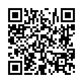 고시/공고 페이지 바로가기 주소(https://www.jangseong.go.kr/q/ezIyOHwyODI3N3xzaG93fHBhZ2U9NDB9&e=M&s=3), QRCODE