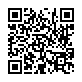 고시/공고 페이지 바로가기 주소(https://www.jangseong.go.kr/q/ezIyOHwyODI3OXxzaG93fHBhZ2U9Mjd9&e=M&s=3), QRCODE