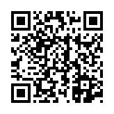 고시/공고 페이지 바로가기 주소(https://www.jangseong.go.kr/q/ezIyOHwyODI4MHxzaG93fHBhZ2U9MTd9&e=M&s=3), QRCODE