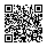 고시/공고 페이지 바로가기 주소(https://www.jangseong.go.kr/q/ezIyOHwyODI4MnxzaG93fHBhZ2U9NTV9&e=M&s=3), QRCODE