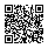 고시/공고 페이지 바로가기 주소(https://www.jangseong.go.kr/q/ezIyOHwyODI4NXxzaG93fHBhZ2U9MTZ9&e=M&s=3), QRCODE