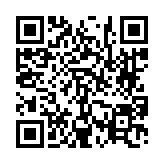 고시/공고 페이지 바로가기 주소(https://www.jangseong.go.kr/q/ezIyOHwyODI4NXxzaG93fHBhZ2U9Mjd9&e=M&s=3), QRCODE