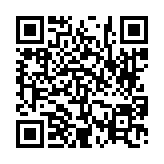 고시/공고 페이지 바로가기 주소(https://www.jangseong.go.kr/q/ezIyOHwyODI4OHxzaG93fHBhZ2U9Mzl9&e=M&s=3), QRCODE