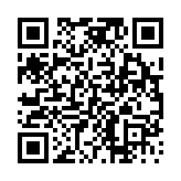 고시/공고 페이지 바로가기 주소(https://www.jangseong.go.kr/q/ezIyOHwyODI5MHxzaG93fHBhZ2U9NTV9&e=M&s=3), QRCODE