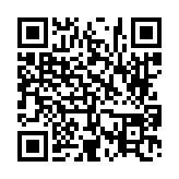 고시/공고 페이지 바로가기 주소(https://www.jangseong.go.kr/q/ezIyOHwyODI5MnxzaG93fHBhZ2U9MTl9&e=M&s=3), QRCODE