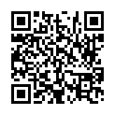 고시/공고 페이지 바로가기 주소(https://www.jangseong.go.kr/q/ezIyOHwyODI5MnxzaG93fHBhZ2U9NTR9&e=M&s=3), QRCODE