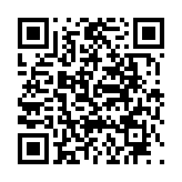 고시/공고 페이지 바로가기 주소(https://www.jangseong.go.kr/q/ezIyOHwyODI5N3xzaG93fHBhZ2U9MTl9&e=M&s=3), QRCODE