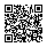 고시/공고 페이지 바로가기 주소(https://www.jangseong.go.kr/q/ezIyOHwyODI5N3xzaG93fHBhZ2U9MjZ9&e=M&s=3), QRCODE