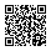 고시/공고 페이지 바로가기 주소(https://www.jangseong.go.kr/q/ezIyOHwyODI5N3xzaG93fHBhZ2U9NTR9&e=M&s=3), QRCODE