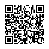 고시/공고 페이지 바로가기 주소(https://www.jangseong.go.kr/q/ezIyOHwyODI5N3xzaG93fHBhZ2U9ODN9&e=M&s=3), QRCODE