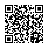 고시/공고 페이지 바로가기 주소(https://www.jangseong.go.kr/q/ezIyOHwyODI5NXxzaG93fHBhZ2U9MTl9&e=M&s=3), QRCODE