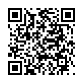 고시/공고 페이지 바로가기 주소(https://www.jangseong.go.kr/q/ezIyOHwyODI5OHxzaG93fHBhZ2U9ODN9&e=M&s=3), QRCODE